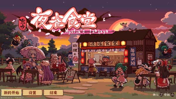 视觉数据6